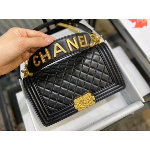 Чанта с капак CHANEL A67086 черна
