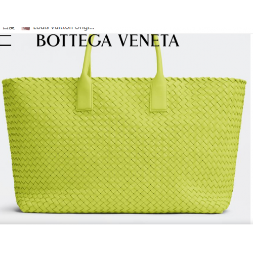 Bottega Veneta Голяма кожена чанта с интречио 608811 Acid kiwi