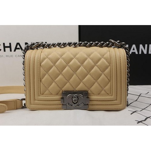 Мини чанта Chanel с капак, кайсиев модел Cannage A67025, сребриста