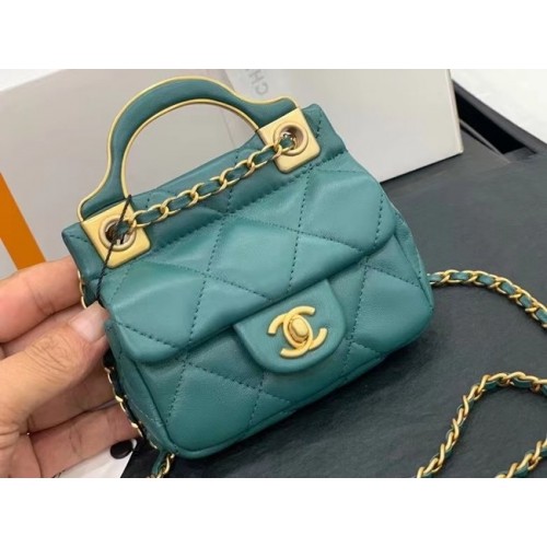 CHANEL Мини Портфейл с Верижка с Горна Дръжка AP2271 син