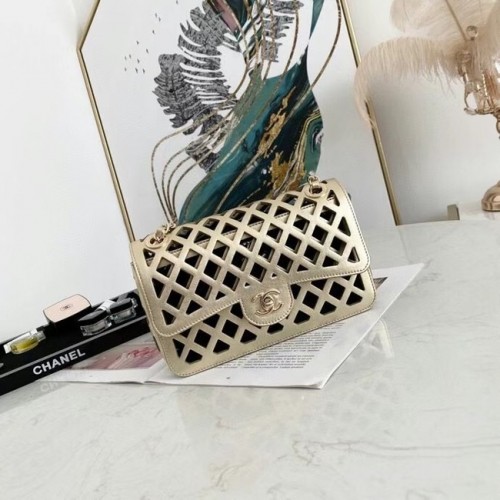 Мини чанта с капак CHANEL AS2370 златиста