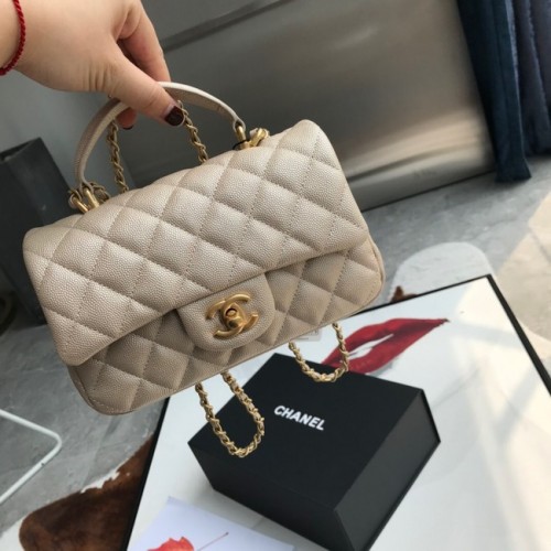 Мини чанта CHANEL с капак и горна дръжка AS2431 Кайсия