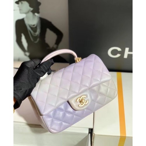 Мини чанта CHANEL с капак и горна дръжка AS2431 в цвят дъга