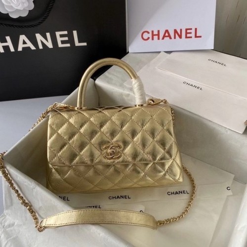 Малка чанта Chanel с капак и горна дръжка 92990 ЗЛАТНА
