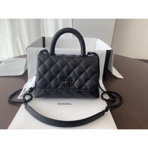 Мини чанта Chanel Coco с капак и горна дръжка AS2215 черна