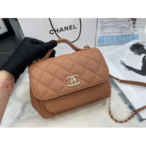 Чанта Chanel с малък капак от телешка кожа, златист метал A93749, кафява