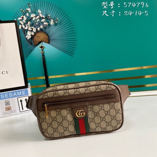 Gucci GG Original GG кожена чанта за колан 574796 кафява