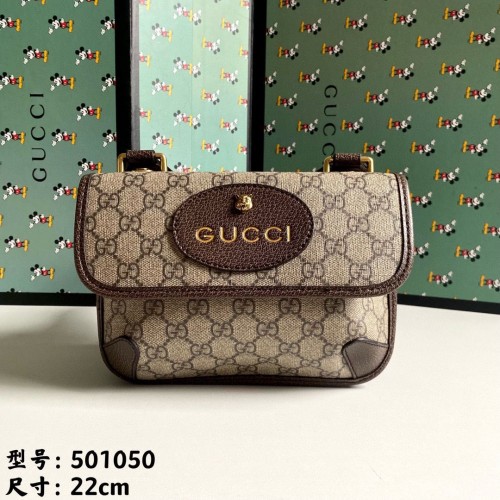 Чанта Gucci GG Supreme Messenger Original Leather 501050 Бежова