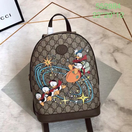 Раница Gucci GG Supreme от плат 552884 кафява