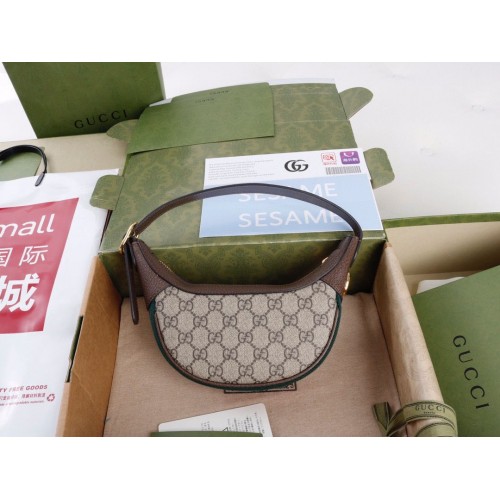Мини чанта Gucci Mini Sac Ophidio GG 658551 Кафява