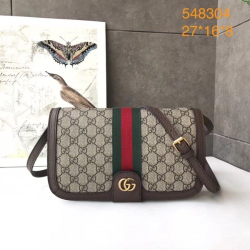 Малка чанта за рамо Gucci Ophidia GG Supreme 548304 кафява