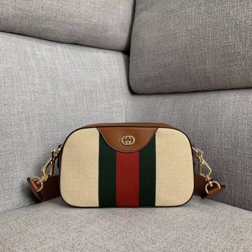 Чанта за през рамо Gucci Vintage 575073 Камилска
