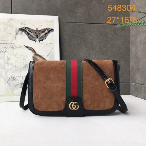 Малка велурена чанта през рамо Gucci Ophidia GG Supreme 548304 кафява