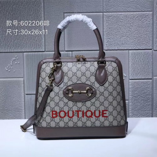 Малка чанта Gucci Ophidia GG 602206 кафява