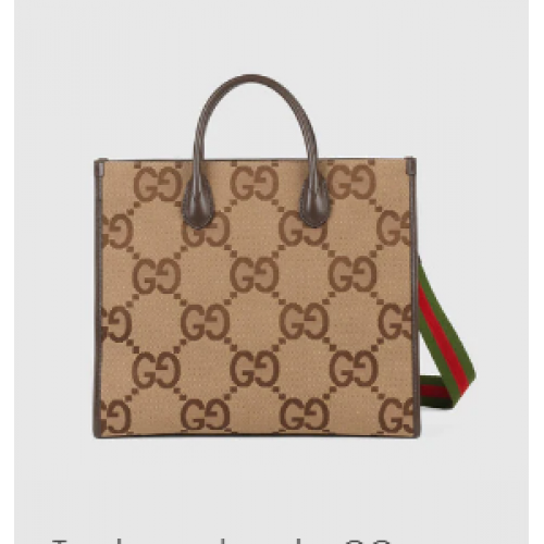 Чанта Gucci Tote с джъмбо GG 678839 кафява