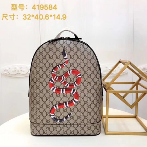 Раница Gucci Kingsnake Print GG Supreme 419584 Кафява