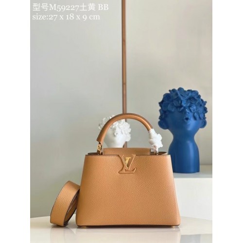 Чанта Louis Vuitton CAPUCINES BB M59226 кайсия