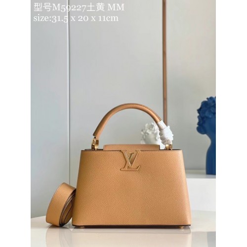 Чанта Louis Vuitton CAPUCINES MM M59227 кайсия