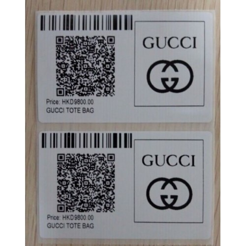 Двуизмерен код за луксозни стоки