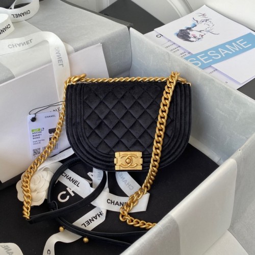Чанта Chanel Messenger за малко момче AS3350 черна